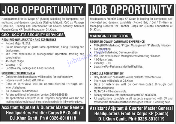 head-quarters-frontier-crops-kp-south-jobs-2023