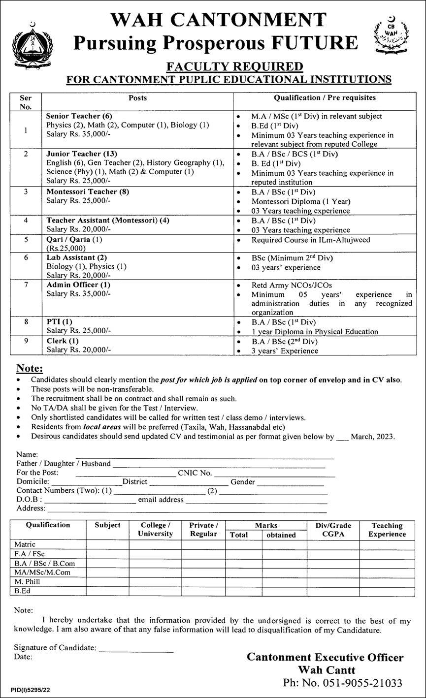 Cantonment Public Educational Institutions Wah Cantt Jobs February 2023